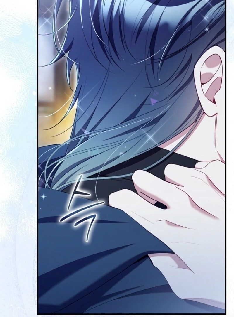 I Saved You, but I’m Not Responsible chapter 58 page 122