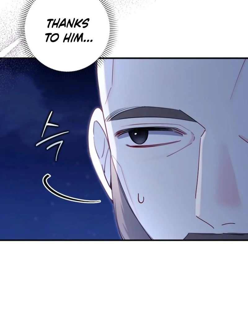 I Saved You, but I’m Not Responsible chapter 59 page 7
