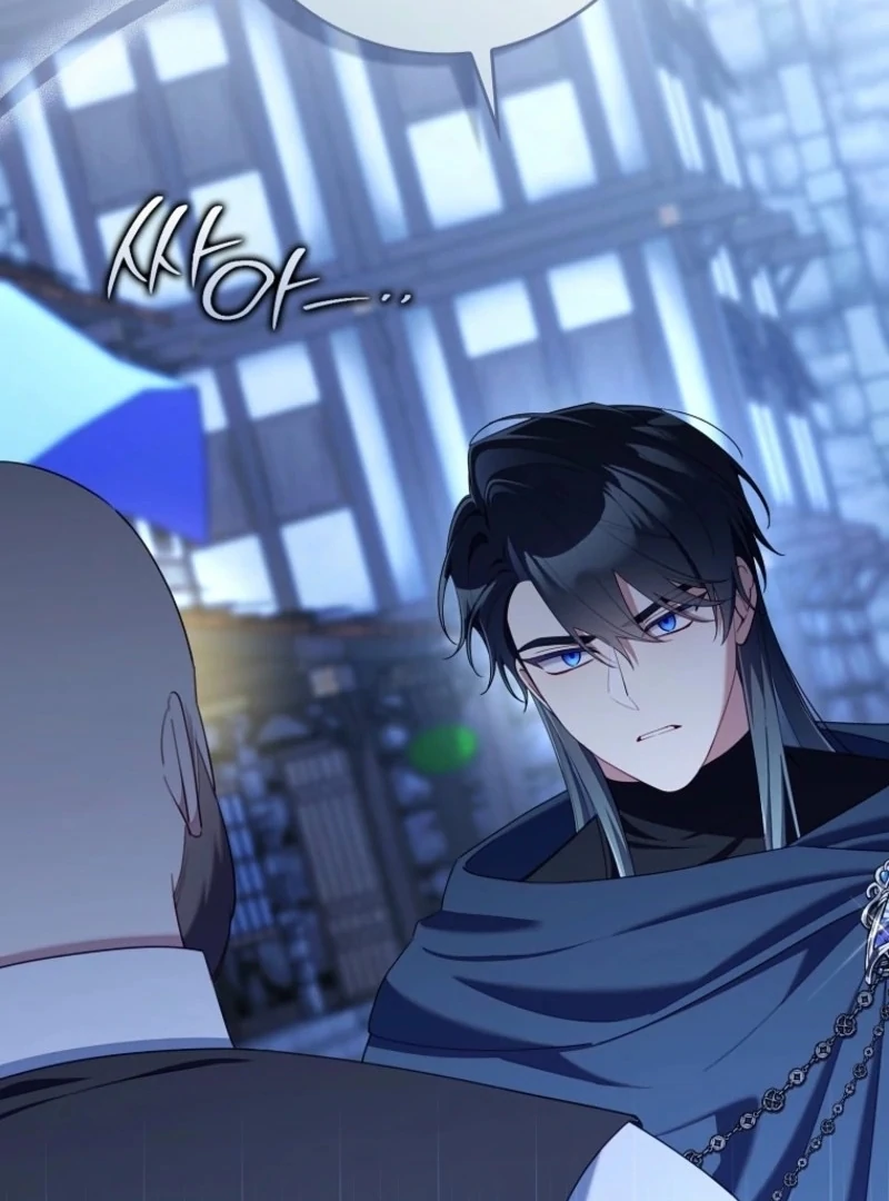 I Saved You, but I’m Not Responsible chapter 59 page 51