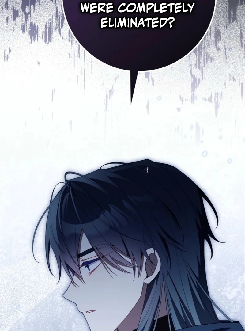 I Saved You, but I’m Not Responsible chapter 59 page 59