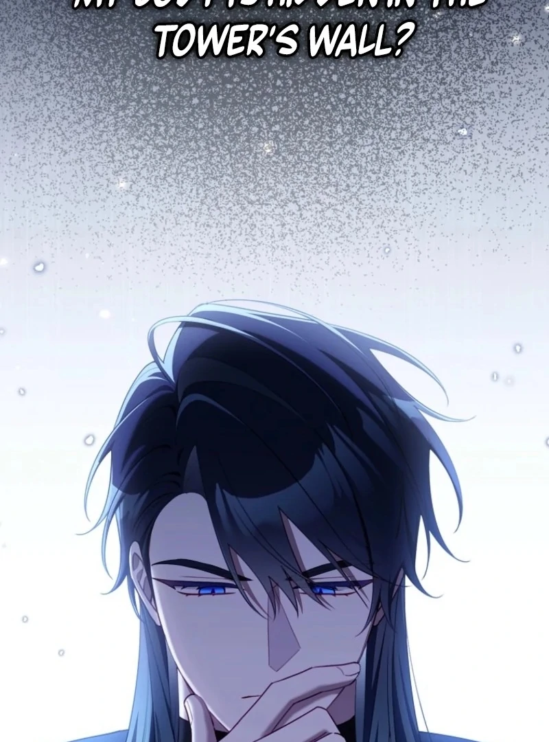 I Saved You, but I’m Not Responsible chapter 59 page 73