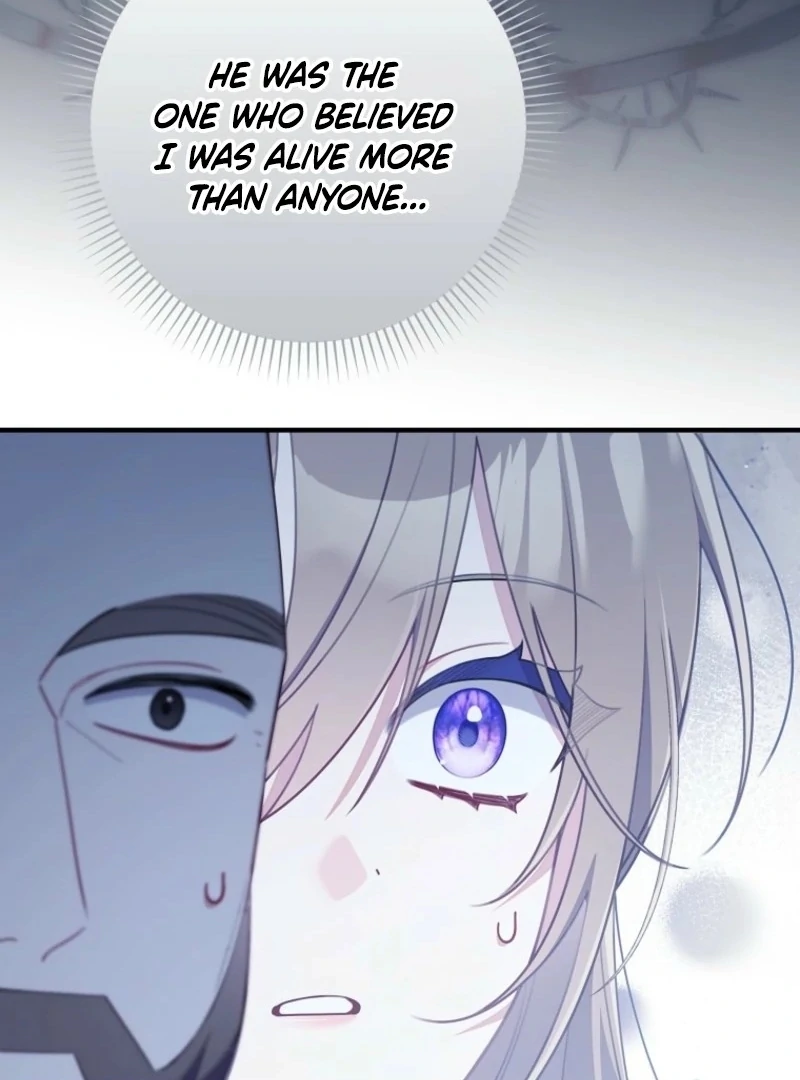 I Saved You, but I’m Not Responsible chapter 59 page 75