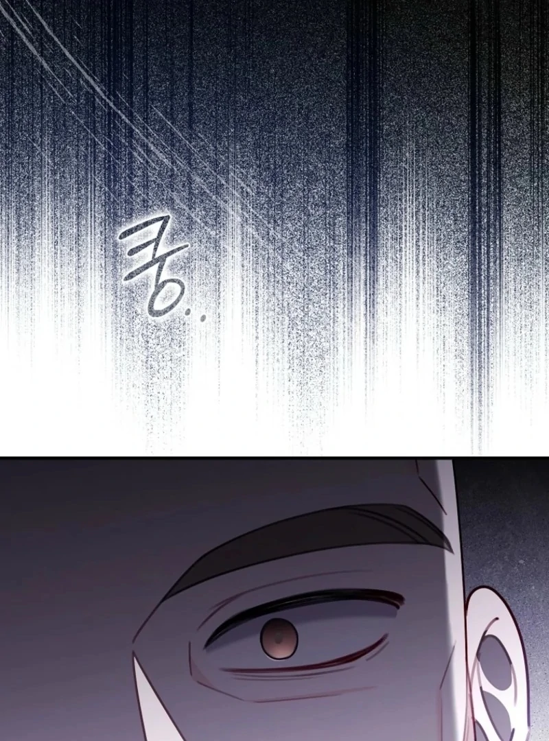 I Saved You, but I’m Not Responsible chapter 59 page 151