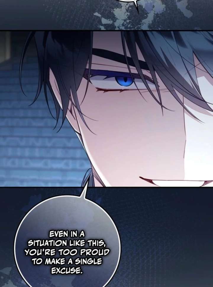 I Saved You, but I’m Not Responsible chapter 60 page 84