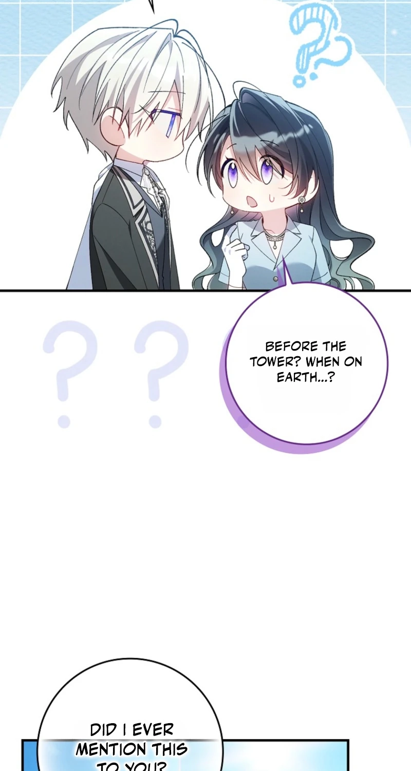 I Saved You, but I’m Not Responsible chapter 79 page 45
