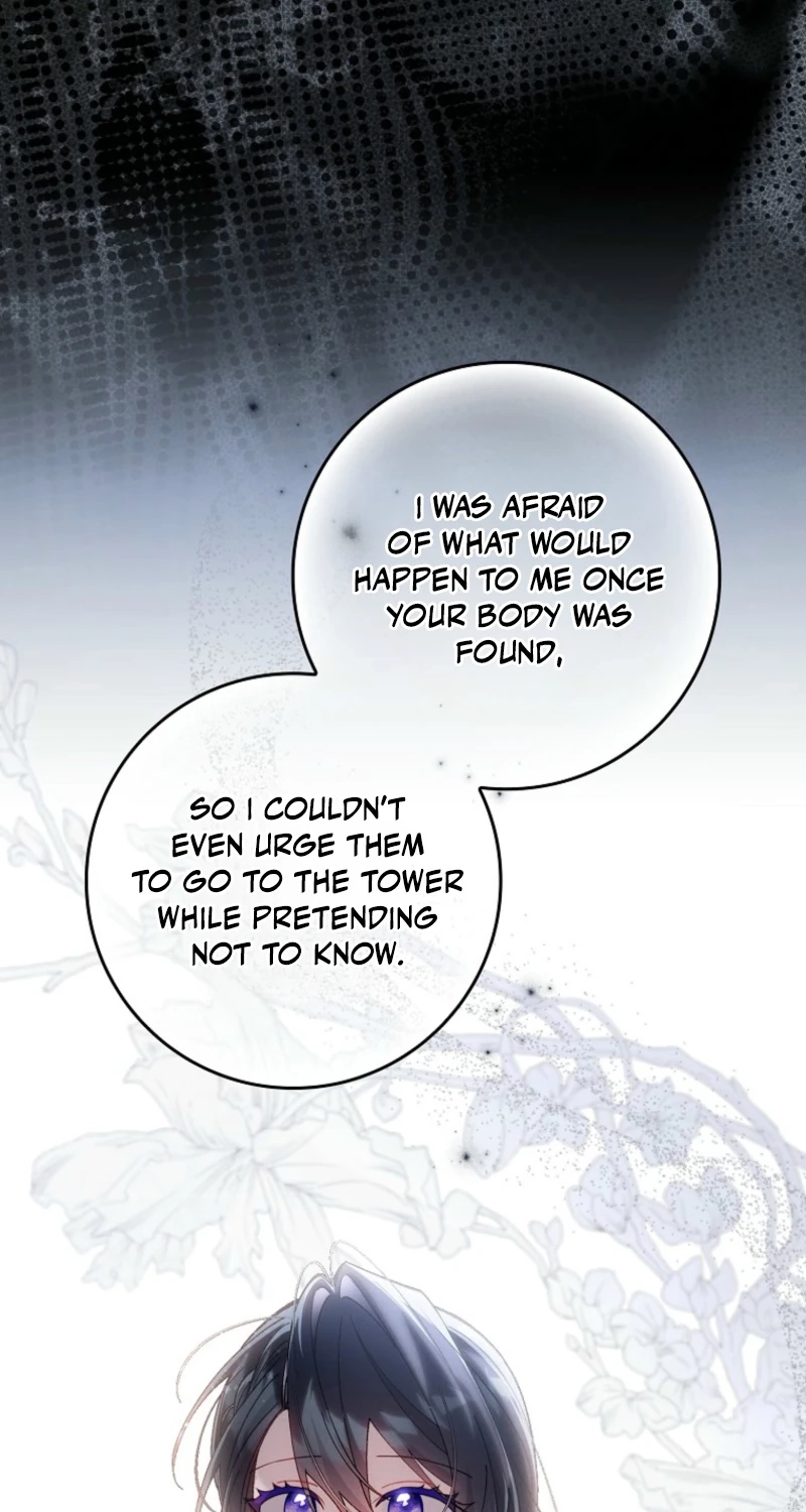 I Saved You, but I’m Not Responsible chapter 79 page 68