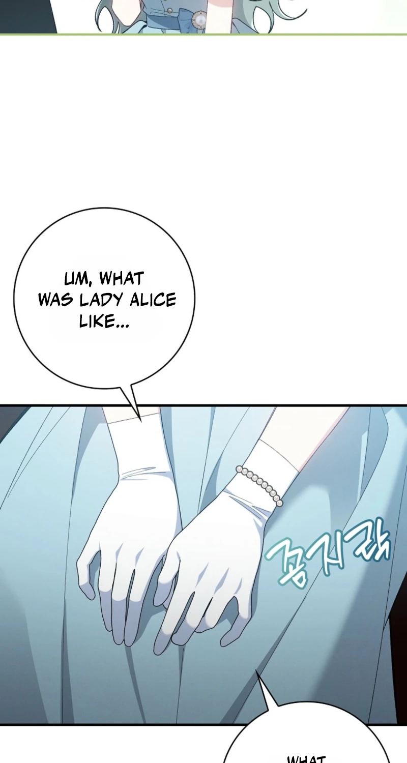 I Saved You, but I’m Not Responsible chapter 79 page 52