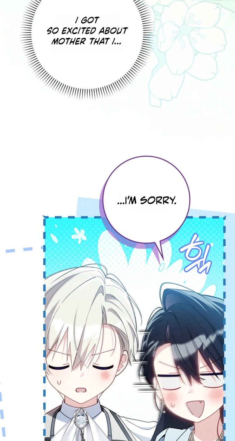 I Saved You, but I’m Not Responsible chapter 79 page 61