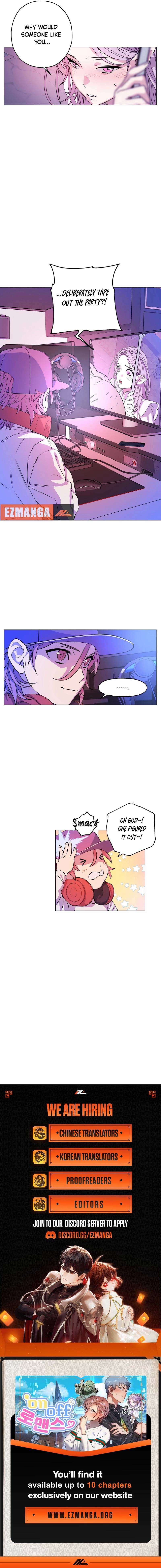 On Off Romance chapter 2 page 12