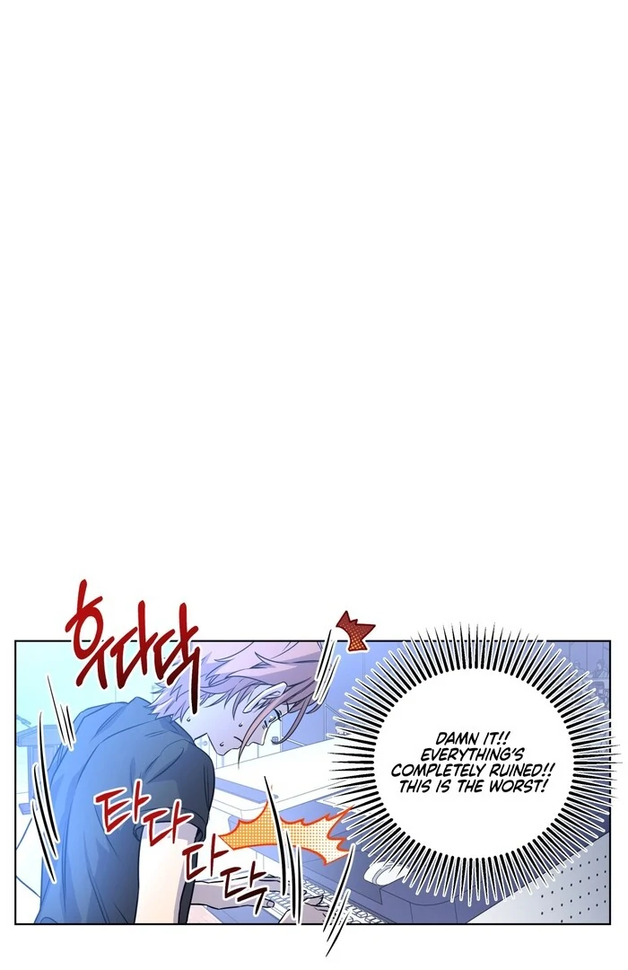 On Off Romance chapter 29 page 25