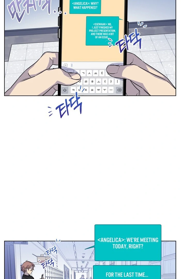 On Off Romance chapter 29 page 32