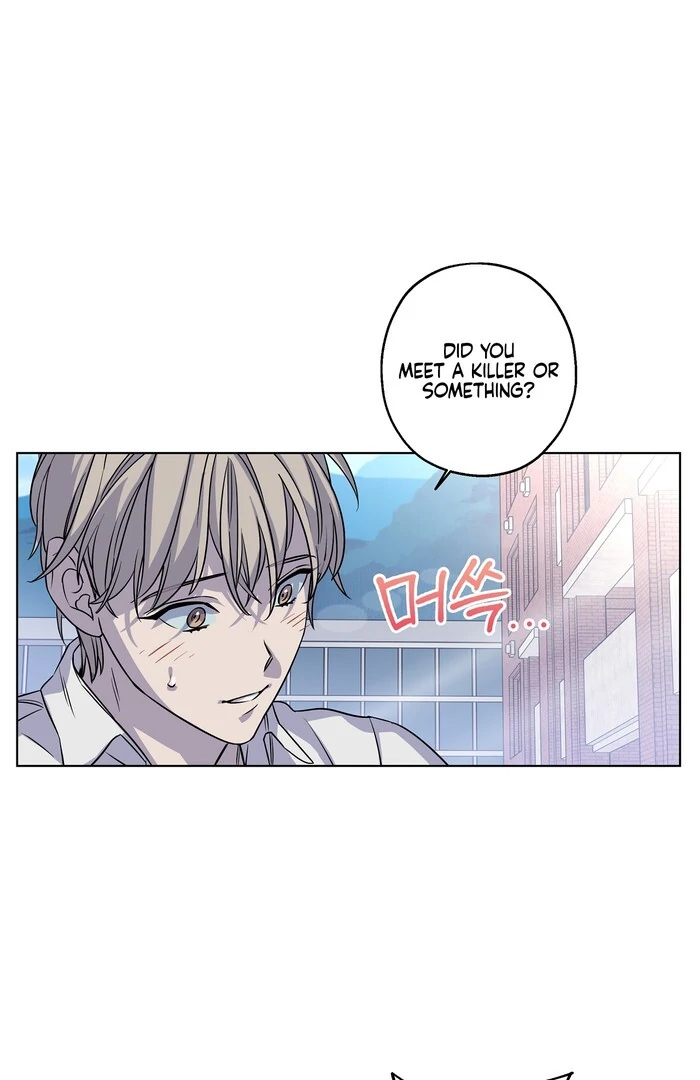 On Off Romance chapter 29 page 44