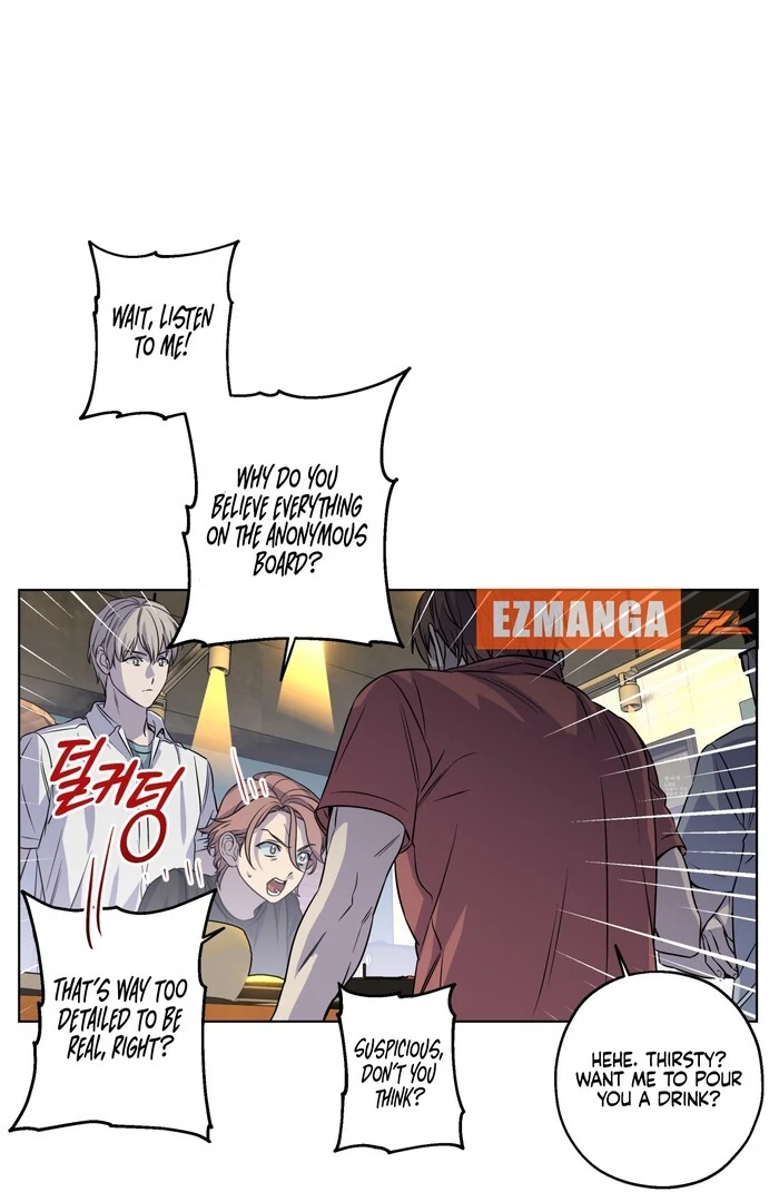 On Off Romance chapter 29 page 60