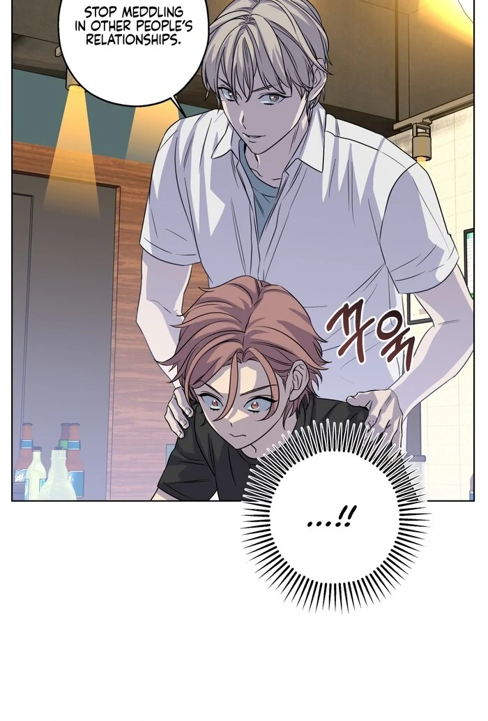 On Off Romance chapter 29 page 67