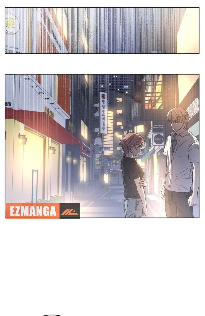 On Off Romance chapter 29 page 71