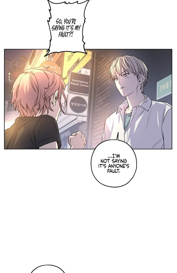On Off Romance chapter 29 page 74