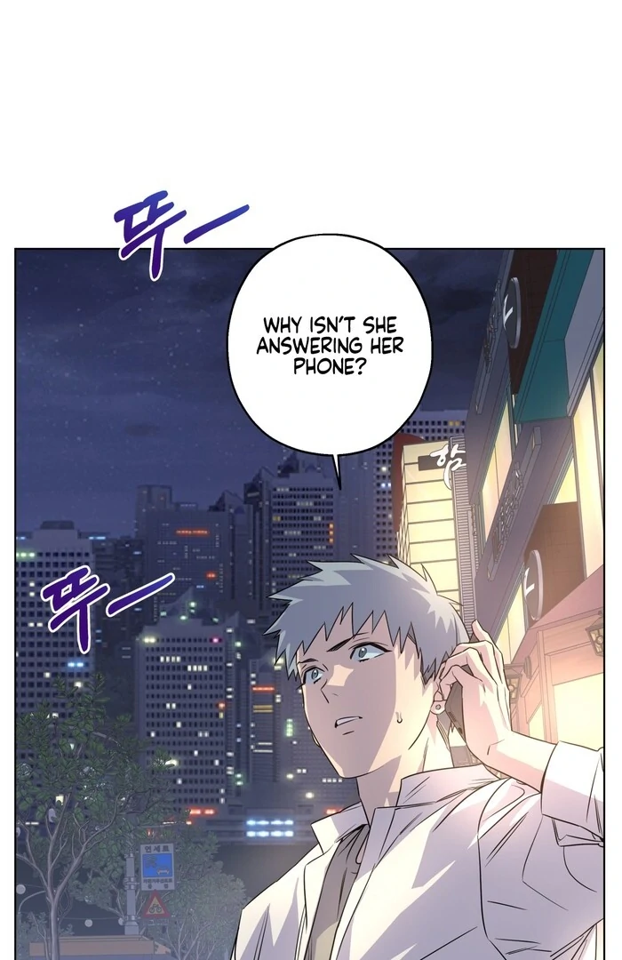 On Off Romance chapter 29 page 79