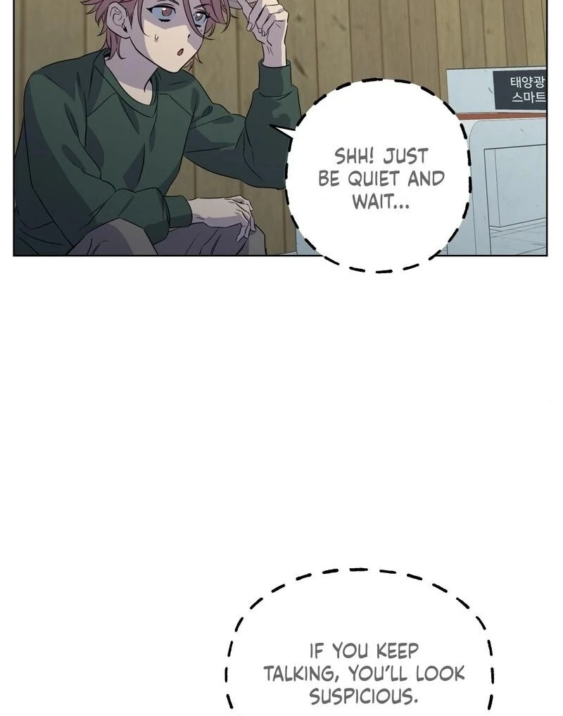 On Off Romance chapter 8 page 9