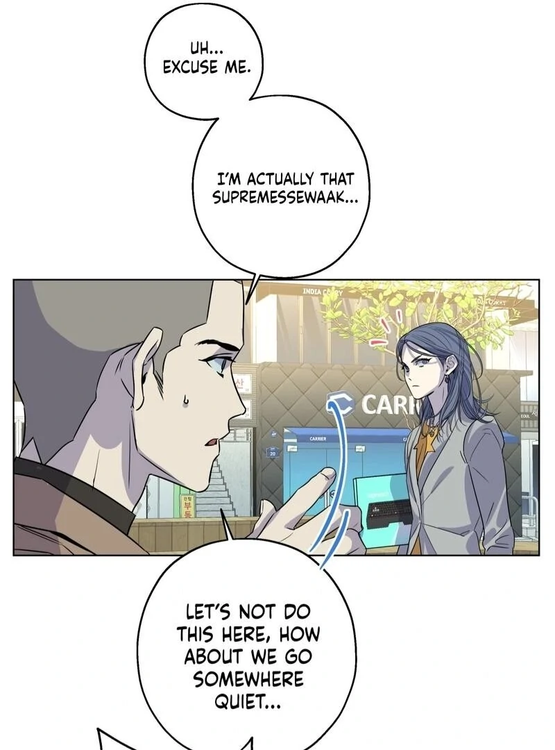 On Off Romance chapter 8 page 18