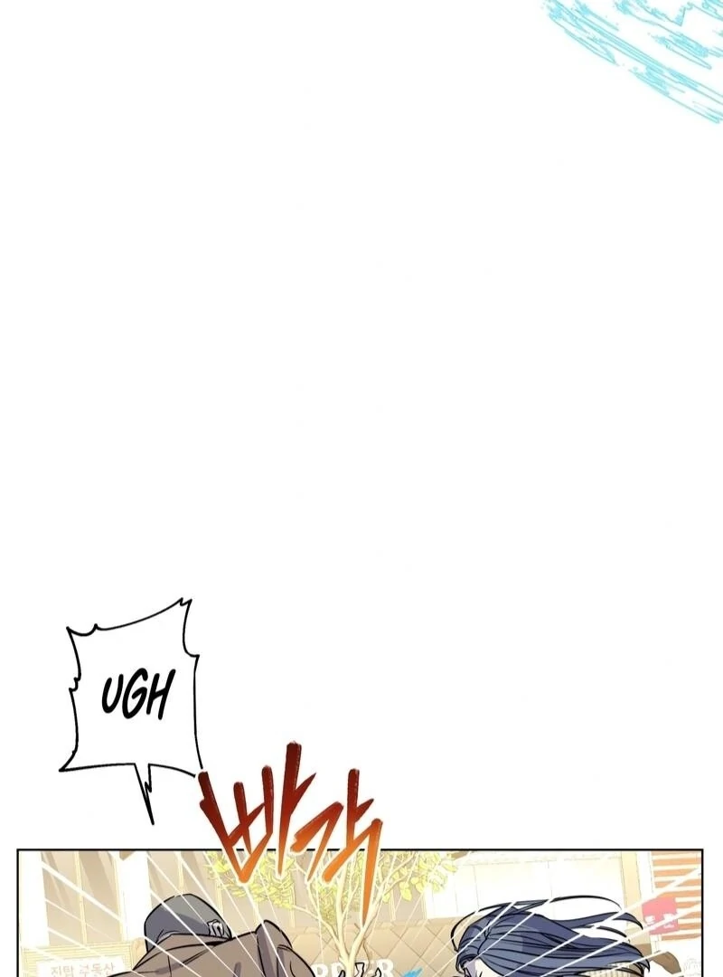 On Off Romance chapter 8 page 21