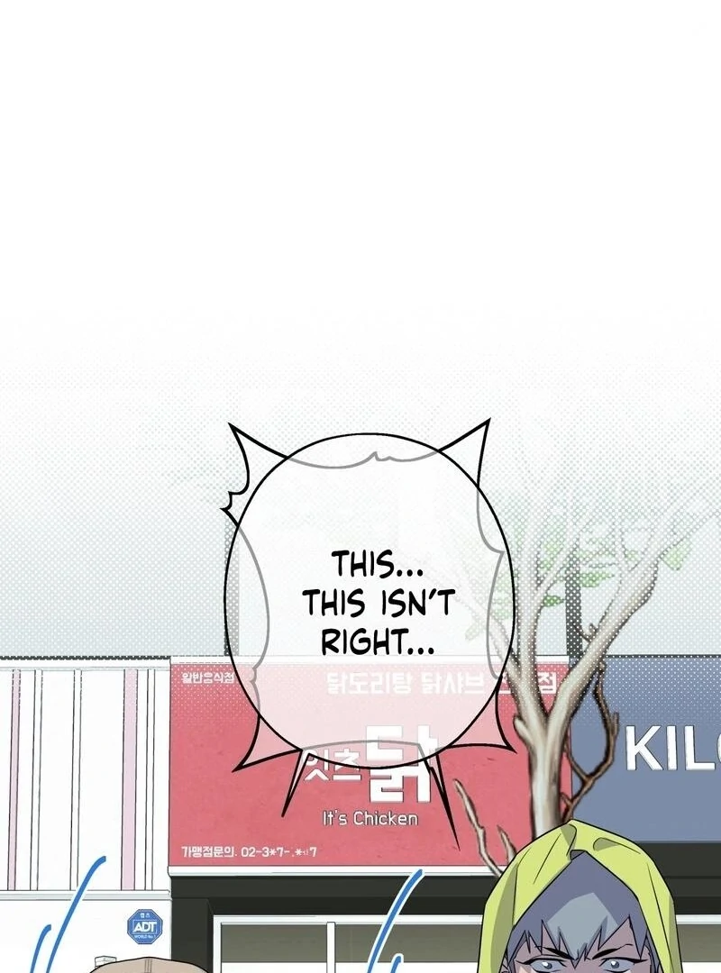 On Off Romance chapter 8 page 28