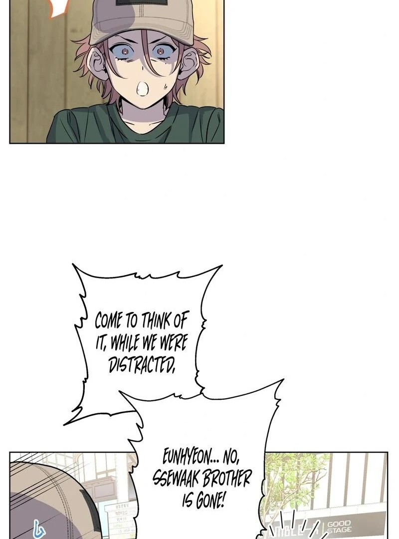 On Off Romance chapter 8 page 44