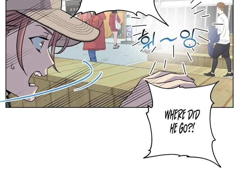 On Off Romance chapter 8 page 45