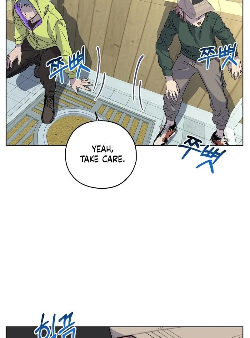 On Off Romance chapter 8 page 59