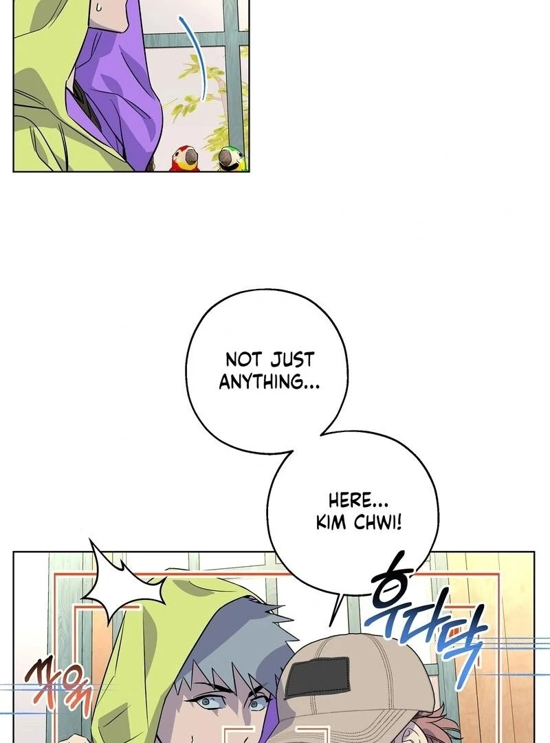 On Off Romance chapter 8 page 78