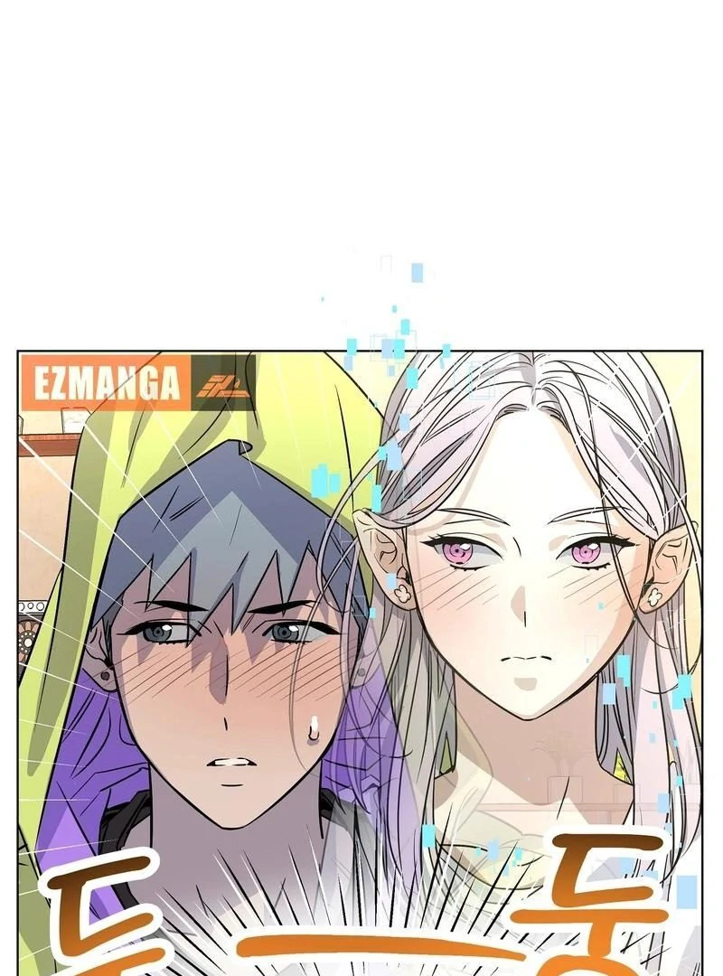On Off Romance chapter 9 page 2