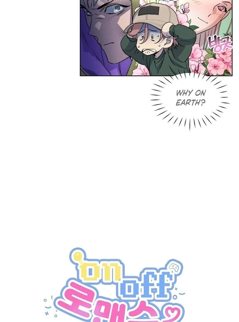On Off Romance chapter 9 page 4