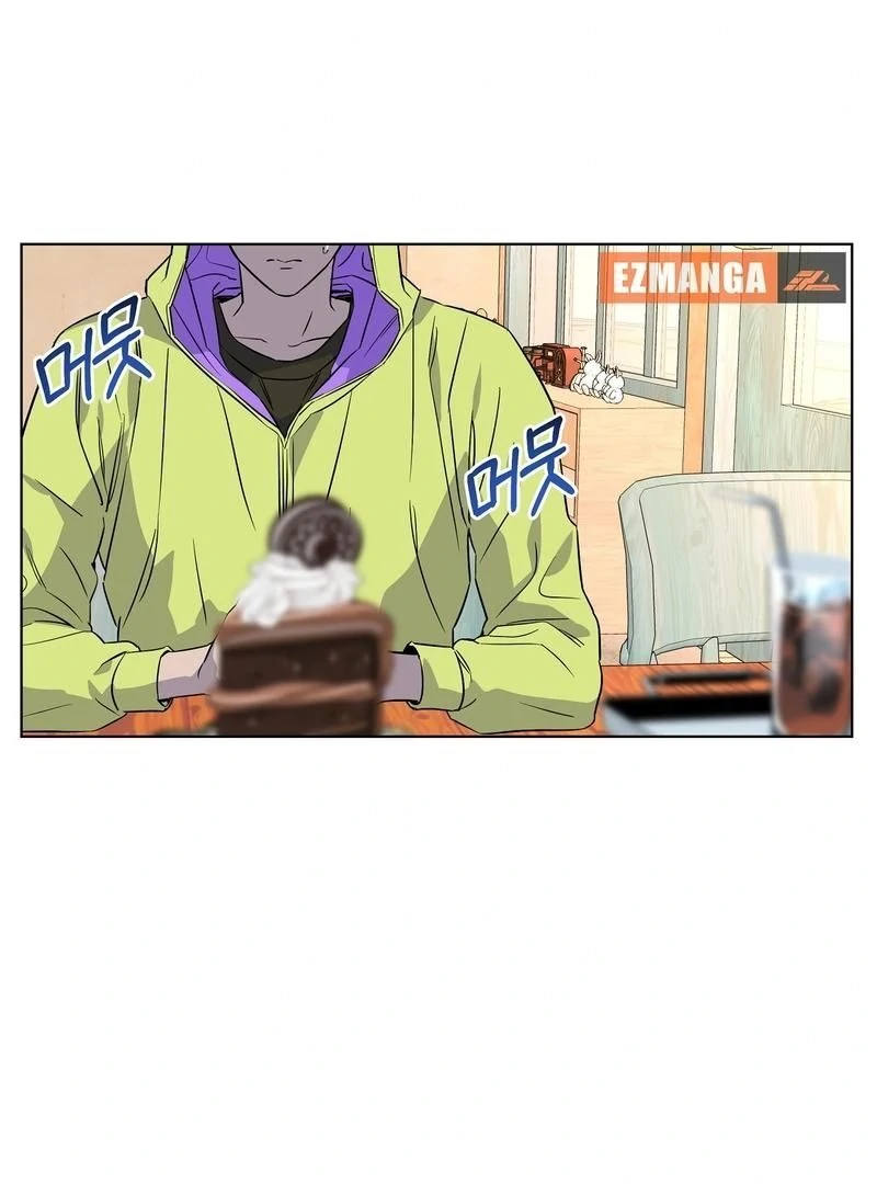 On Off Romance chapter 9 page 6
