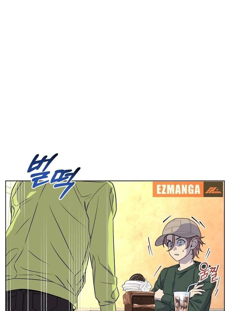 On Off Romance chapter 9 page 13