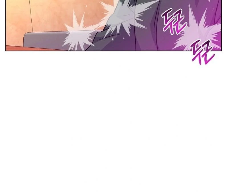 On Off Romance chapter 9 page 65