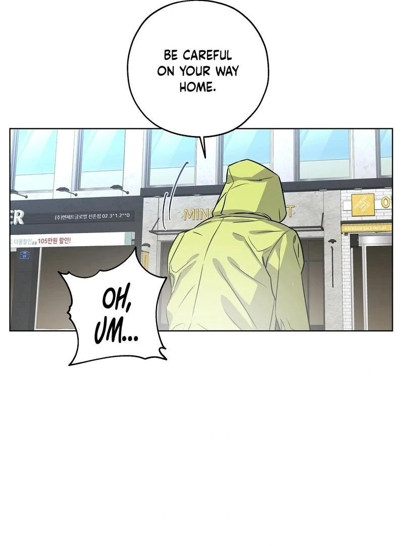 On Off Romance chapter 9 page 71