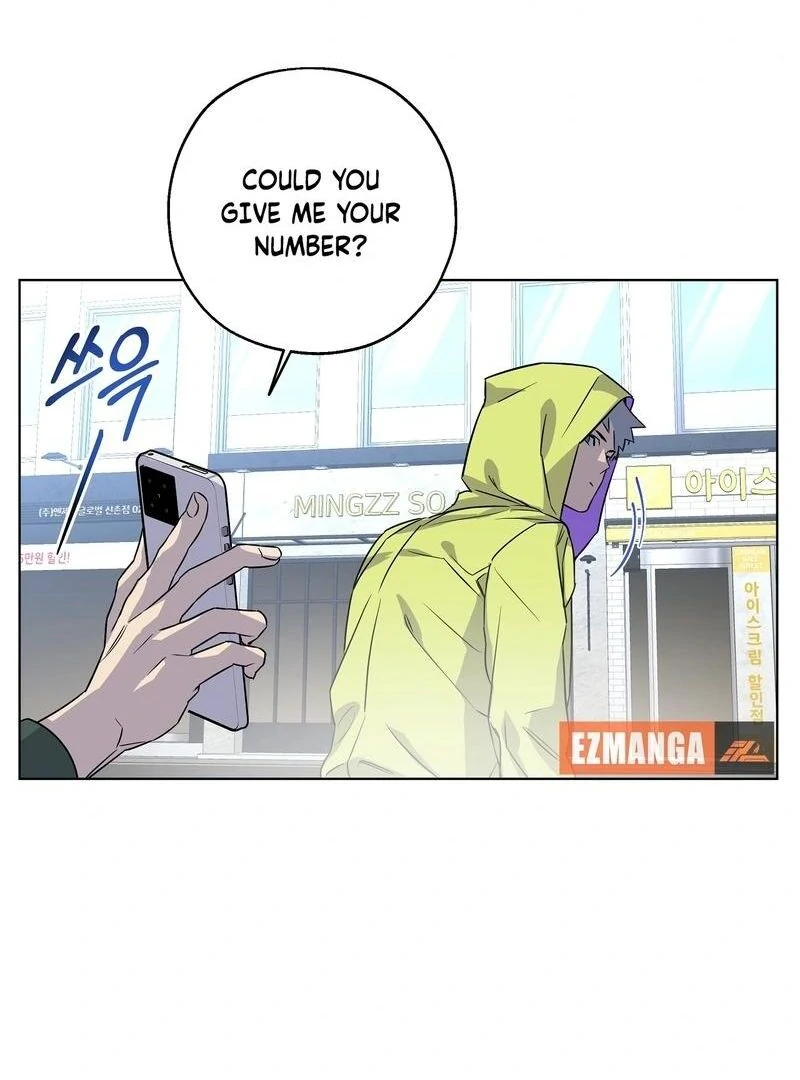 On Off Romance chapter 9 page 72