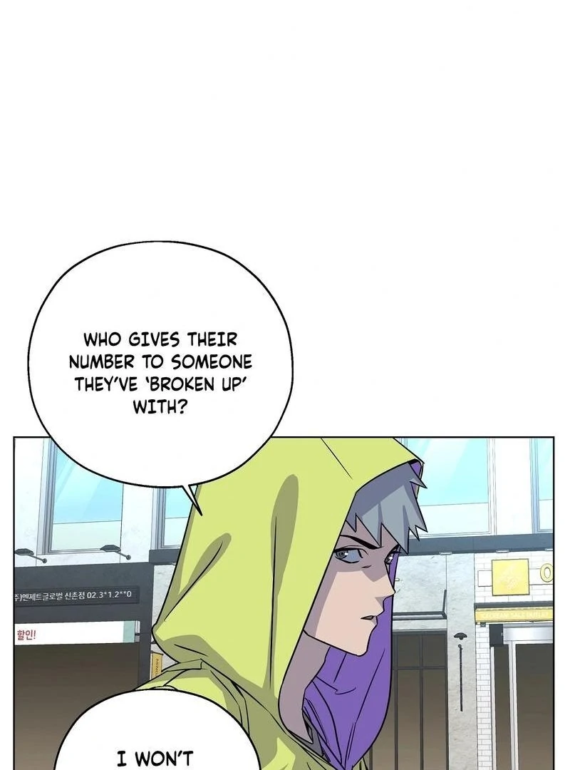 On Off Romance chapter 9 page 73