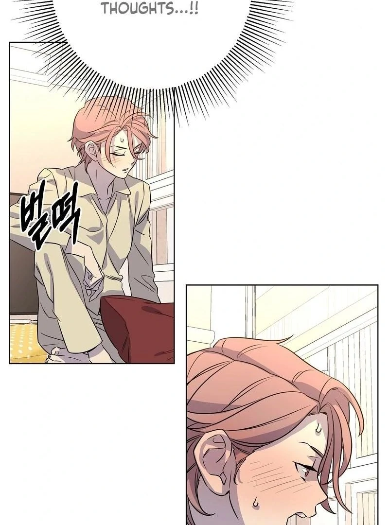 On Off Romance chapter 9 page 87