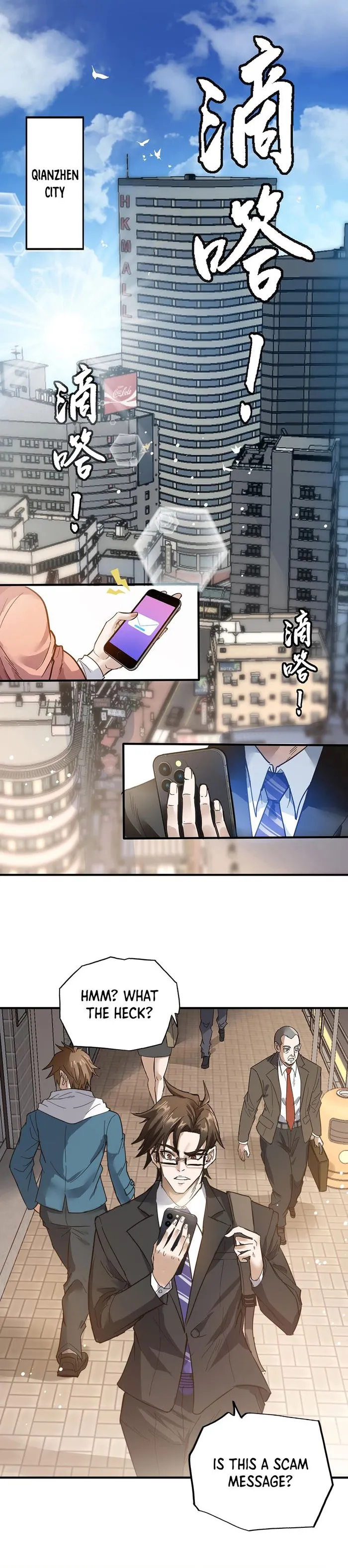 Noah’s Contract: I’m an NPC in Another World chapter 1 page 1