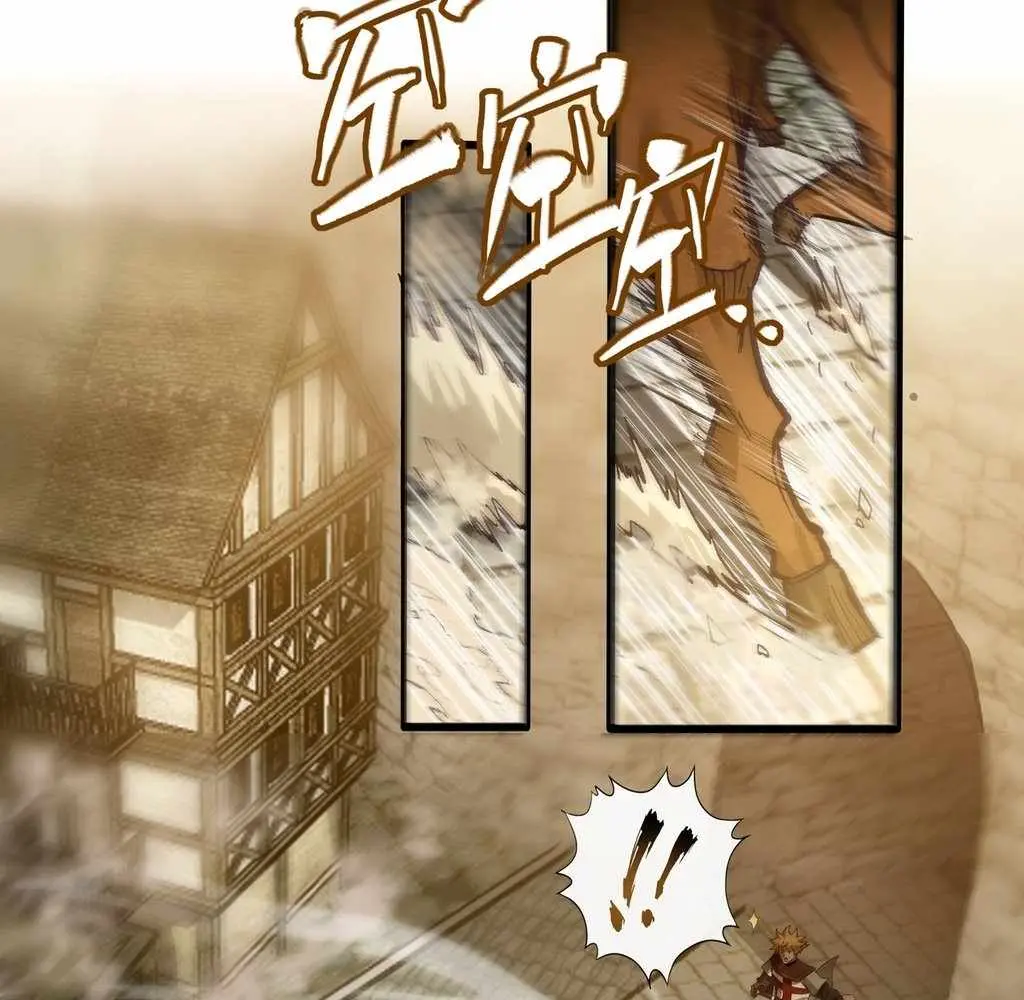 Noah’s Contract: I’m an NPC in Another World chapter 10 page 14