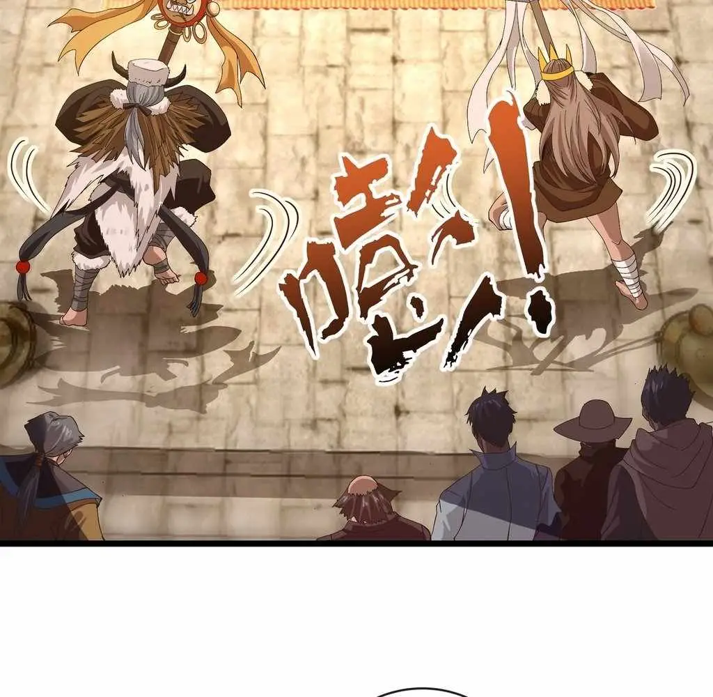 Noah’s Contract: I’m an NPC in Another World chapter 10 page 60