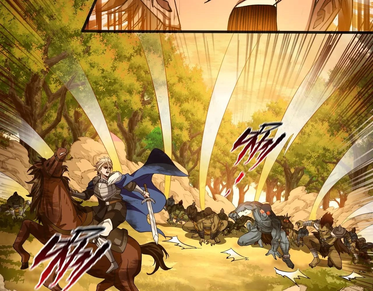 Noah’s Contract: I’m an NPC in Another World chapter 11 page 68