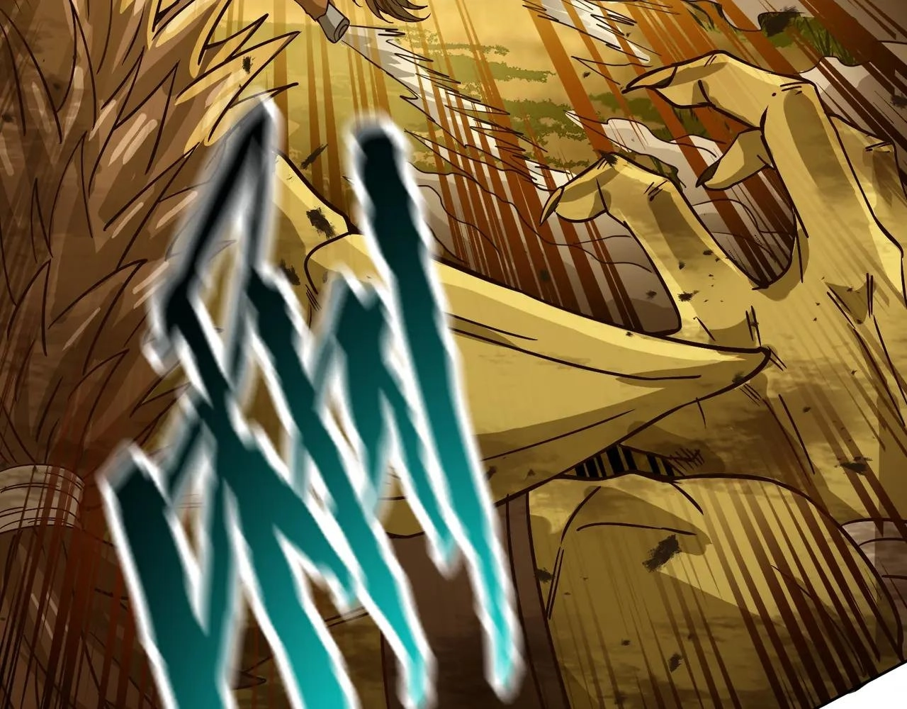 Noah’s Contract: I’m an NPC in Another World chapter 11 page 83