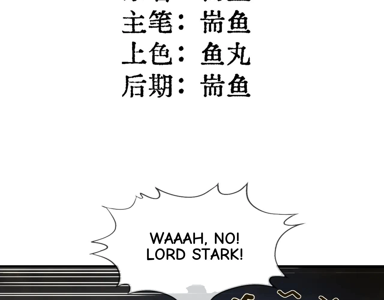Noah’s Contract: I’m an NPC in Another World chapter 11 page 4