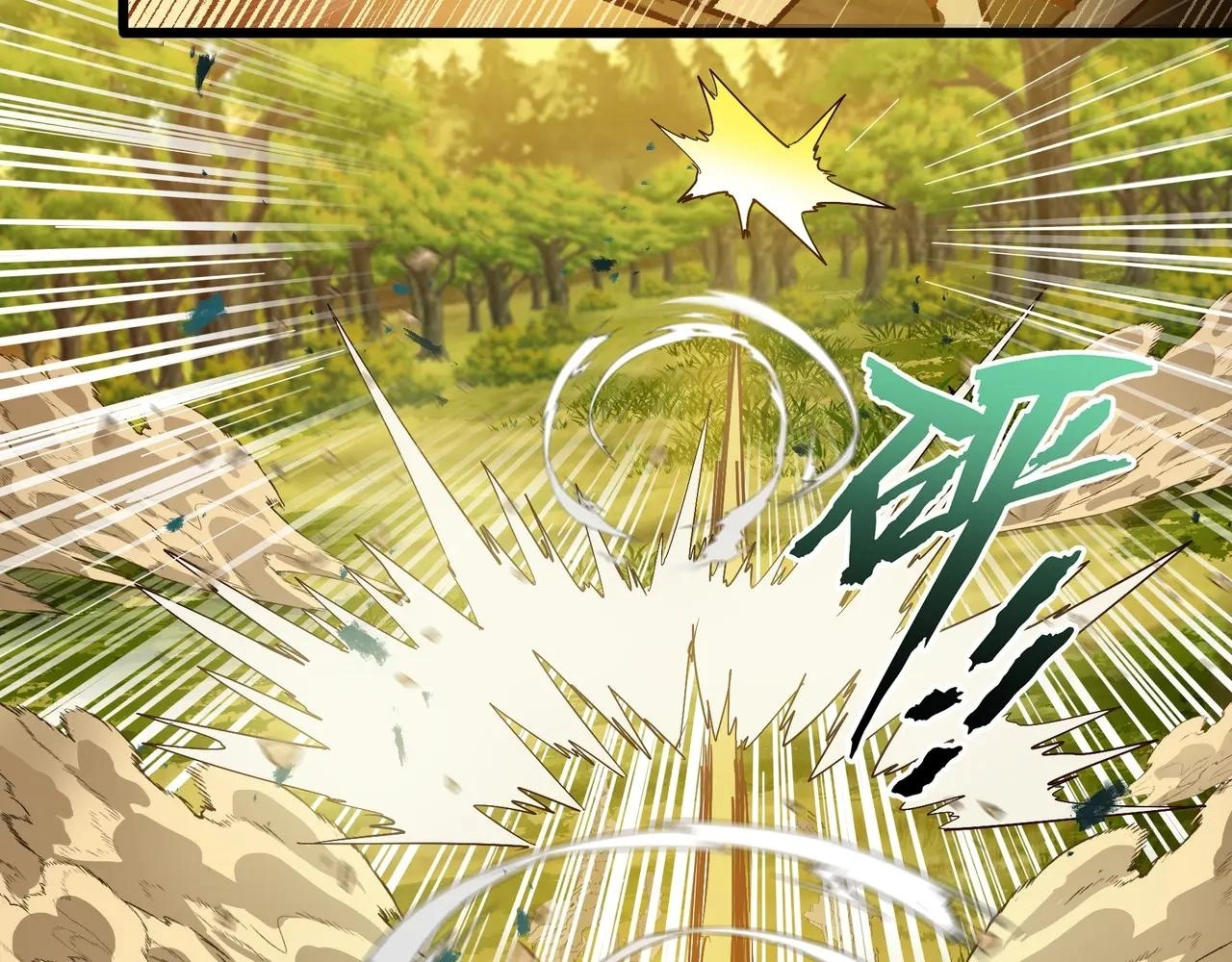 Noah’s Contract: I’m an NPC in Another World chapter 12 page 86