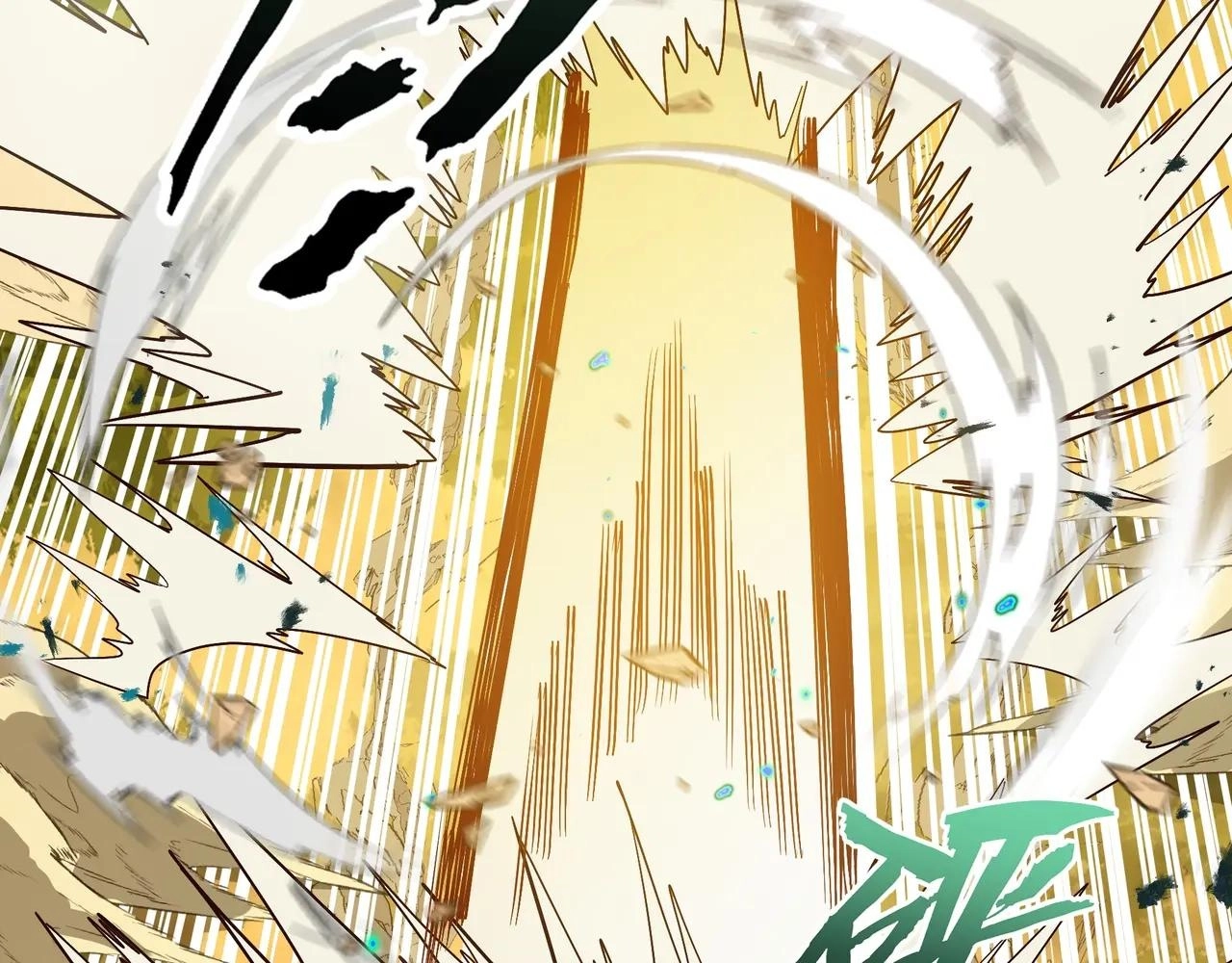 Noah’s Contract: I’m an NPC in Another World chapter 12 page 88