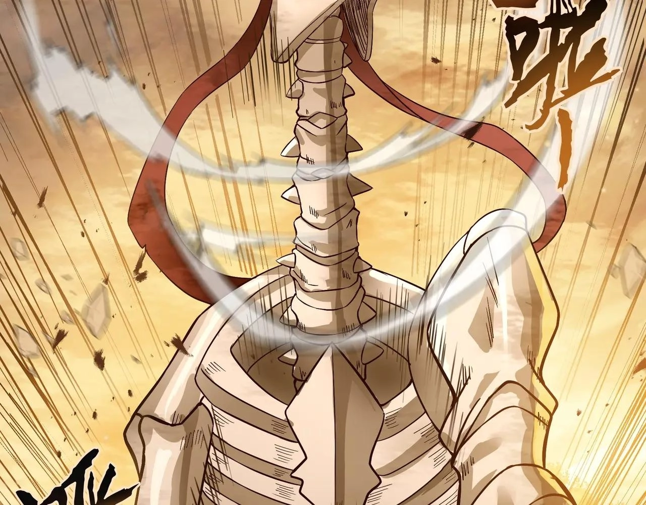 Noah’s Contract: I’m an NPC in Another World chapter 12 page 82