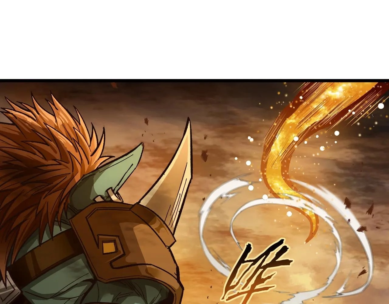 Noah’s Contract: I’m an NPC in Another World chapter 12 page 79