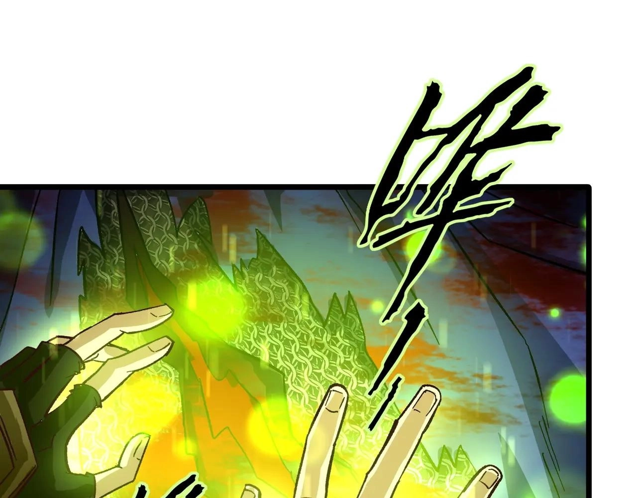 Noah’s Contract: I’m an NPC in Another World chapter 13 page 87