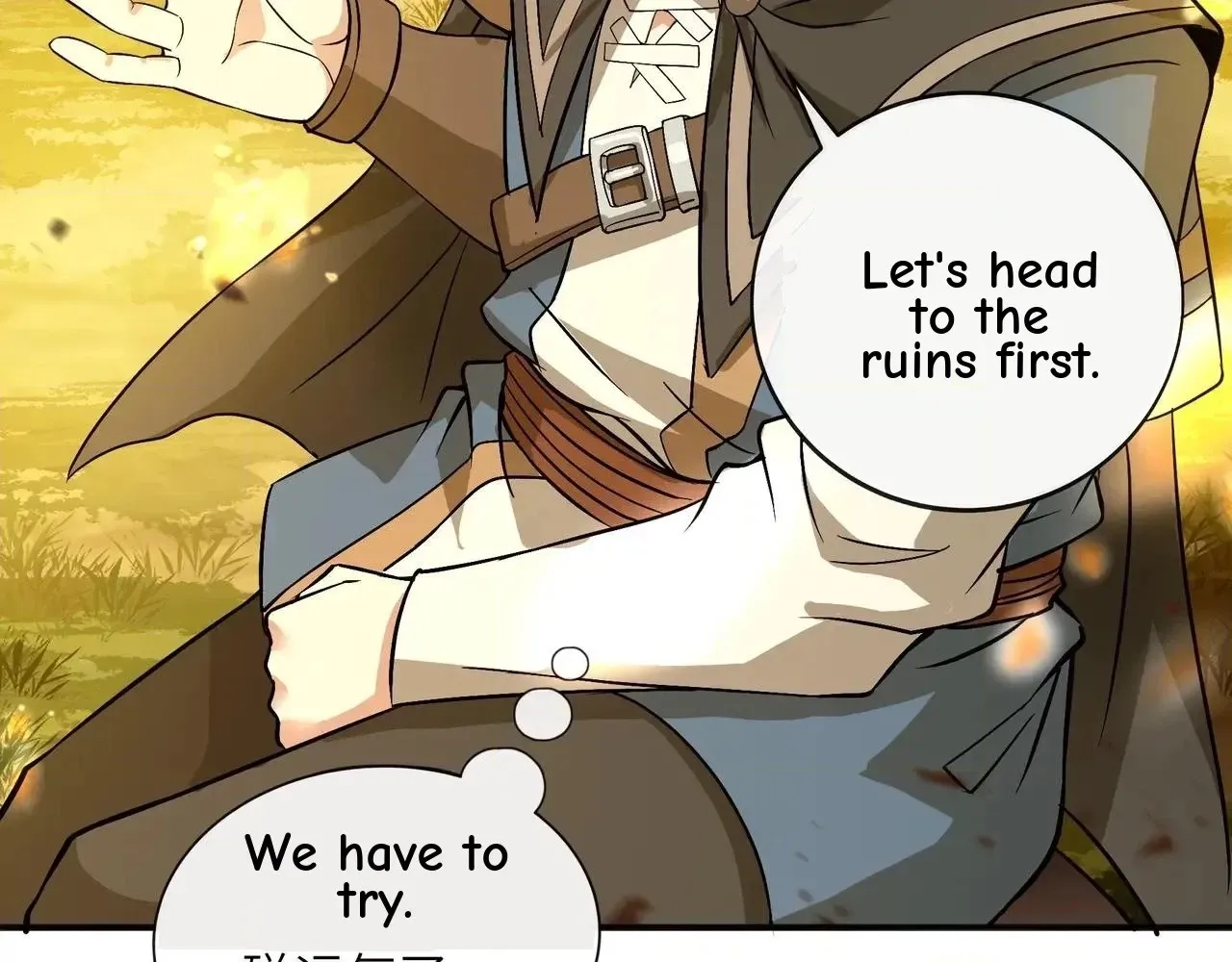 Noah’s Contract: I’m an NPC in Another World chapter 13 page 30